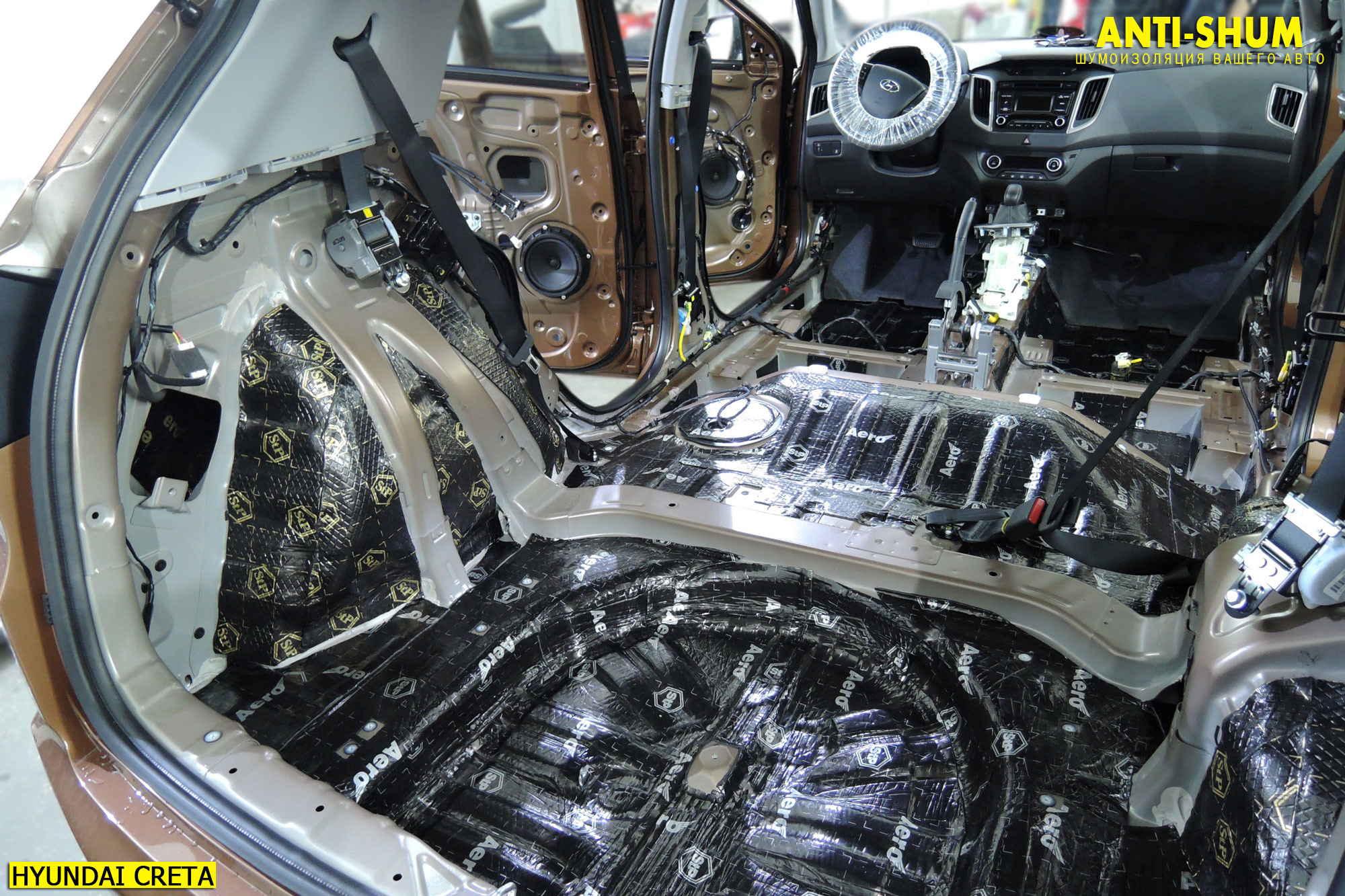 Замки и блокираторы капота, руля, КПП (АКПП) для автомобилей Hyundai CRETA (2021-): установка, отзывы, характеристики